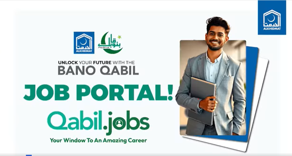 Dedicated Job Portal
